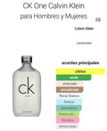 CK ONE 50ML EDT